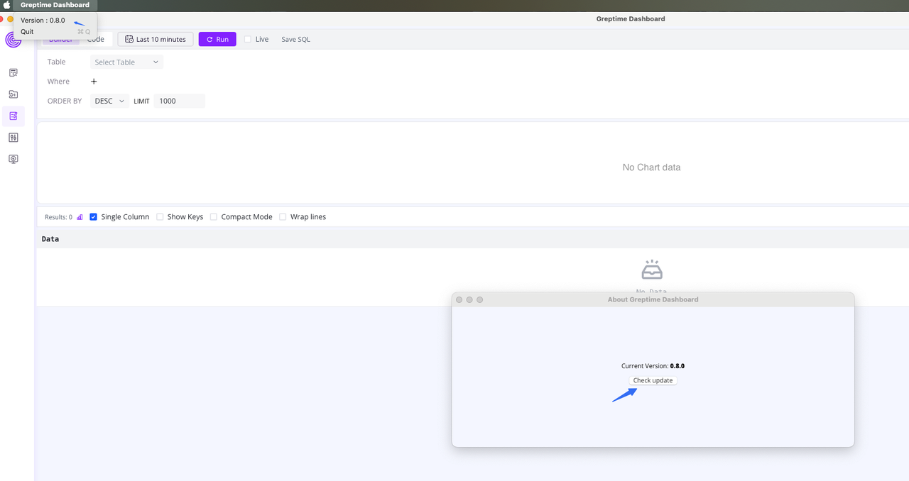 (Figure 2: Dashboard Application Update)