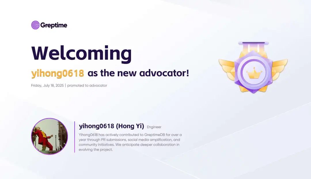 （Figure 1: GreptimeDB Advocator Announcement）